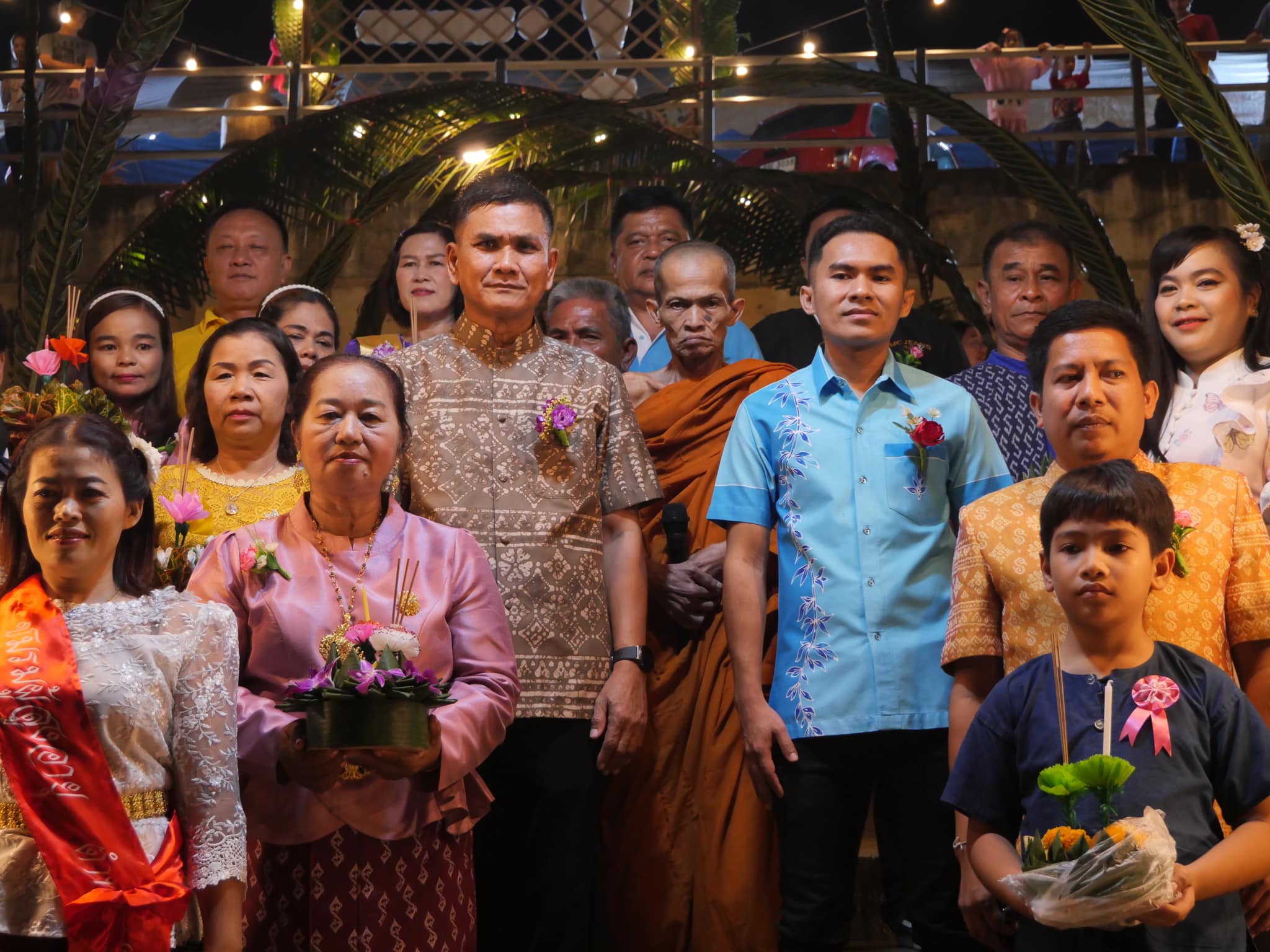 กิจกรรมวันลอยกระทง  ประจำปี 2566  วันที่  27  พฤศจิกายน  2566